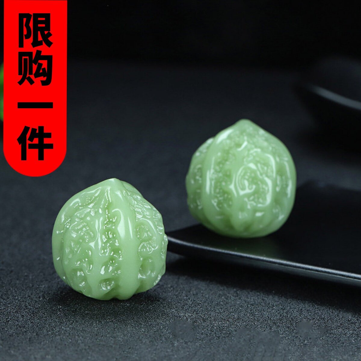 新疆和田玉晴水核桃手把件且末蓝核桃健身球手球把玩件玉把玩件