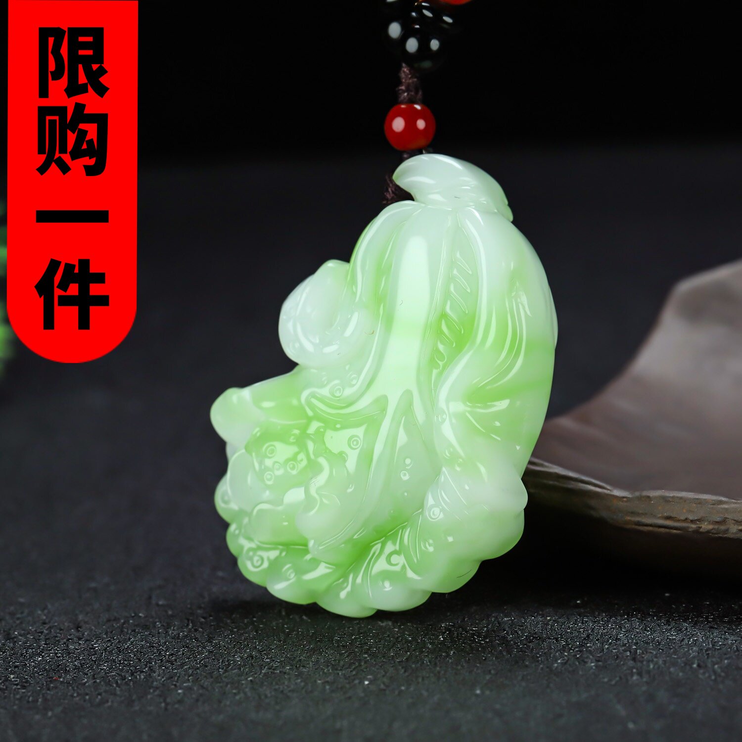 新疆和田玉翠青玉白菜吊坠男女款百财来招财玉坠毛衣链项链挂件