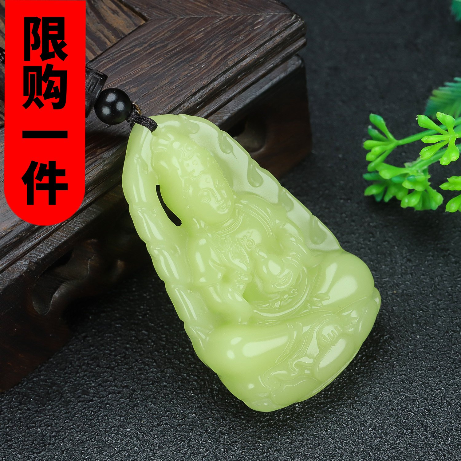和田玉籽料黄口玉观音吊坠青白玉两面精雕观音菩萨平安玉挂件男款