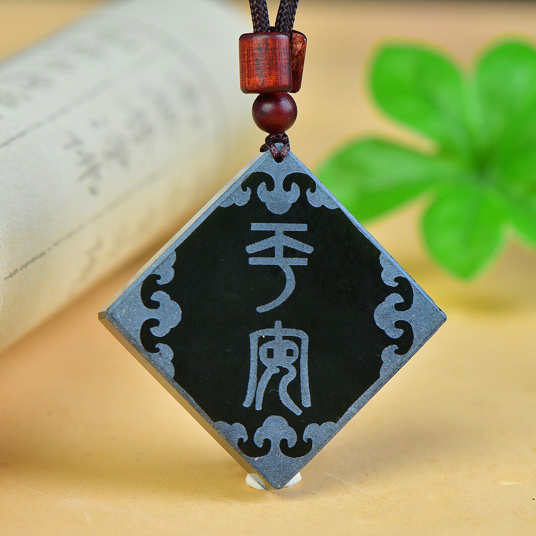 新疆天然和田玉青玉平安喜乐挂件男女款平安玉牌玉佩挂件仿古玉牌