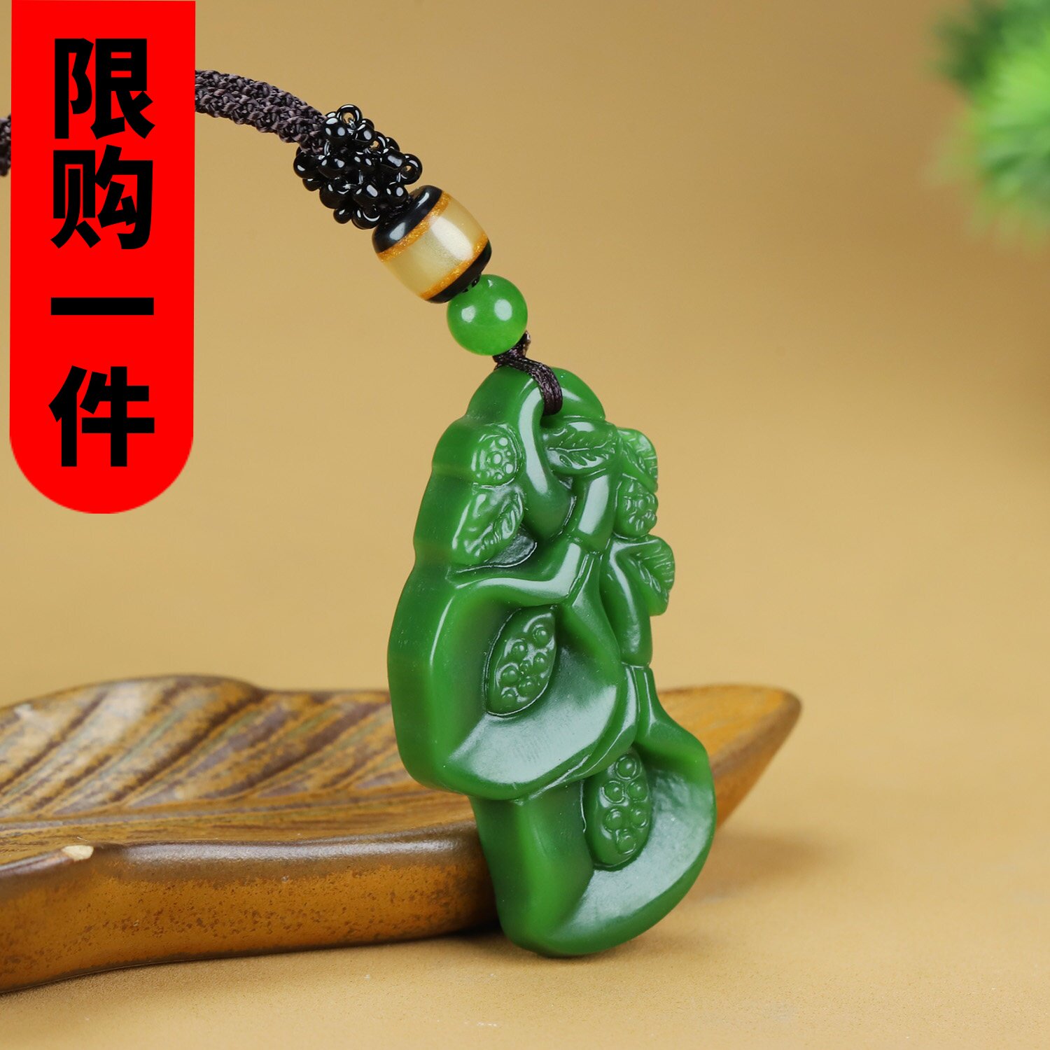 新疆和田玉碧玉花开富贵吊坠天然玉石玉兰花挂件菠菜绿花朵玉坠