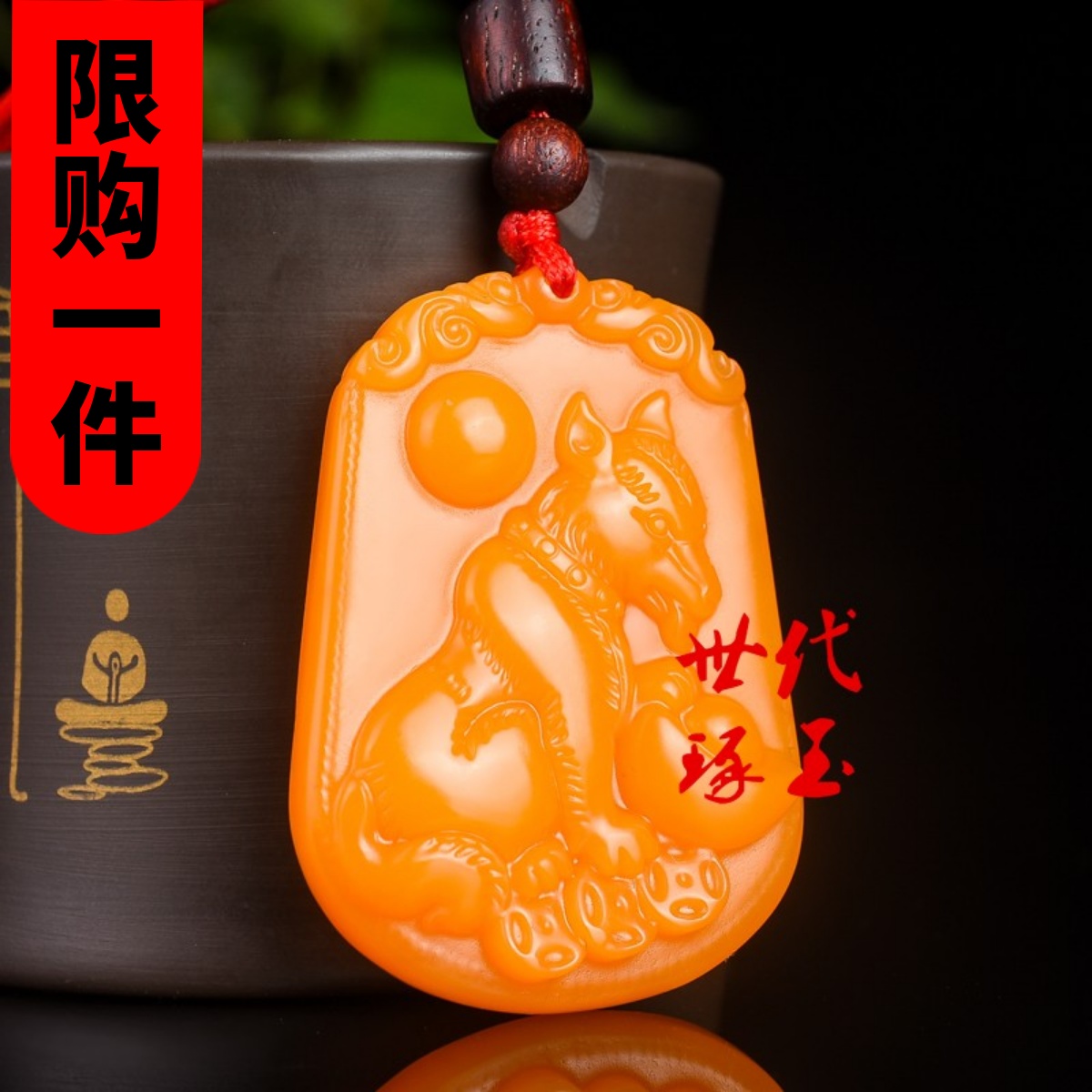 黄玉生肖狗吊坠黄龙玉狗挂件黄色狗玉牌鼠牛虎兔龙蛇马羊猴鸡狗猪