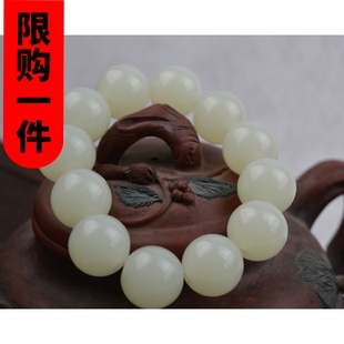 新疆玉和田玉羊脂玉白玉籽料玉18mm手链原石手串大圆珠手珠子手串