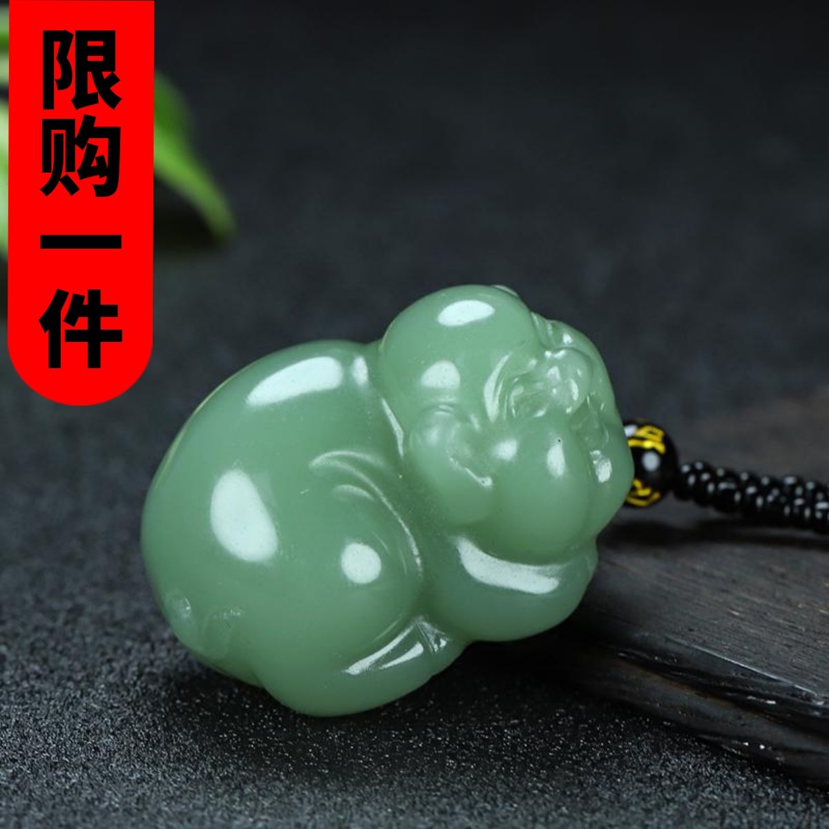 新疆玉和田玉招财福猪吊坠男女且末蓝生肖猪挂件立体小猪玉石项链