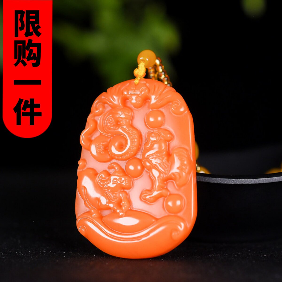 和田玉黄玉生肖三合吊坠黄龙玉本命年属蛇牛鸡护身符挂件玉佩玉牌