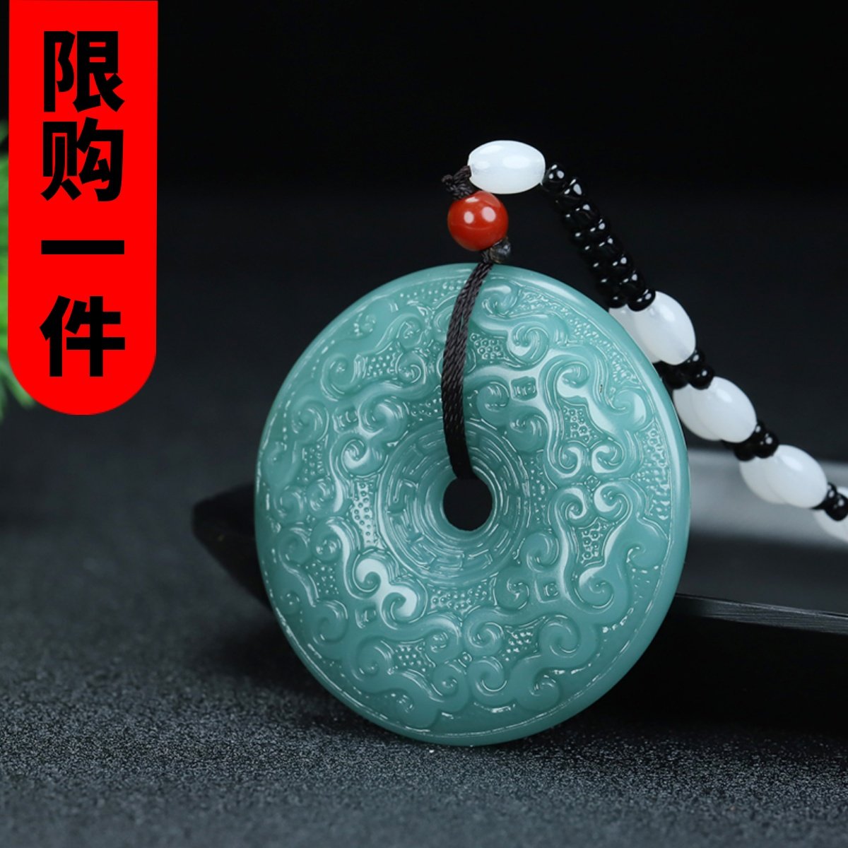 新疆玉吉祥如意仿古云纹玉佩和田玉平安扣吊坠湖水蓝玉和氏璧挂件