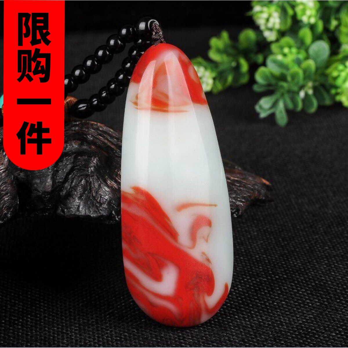 天然把件原石新疆金丝玉