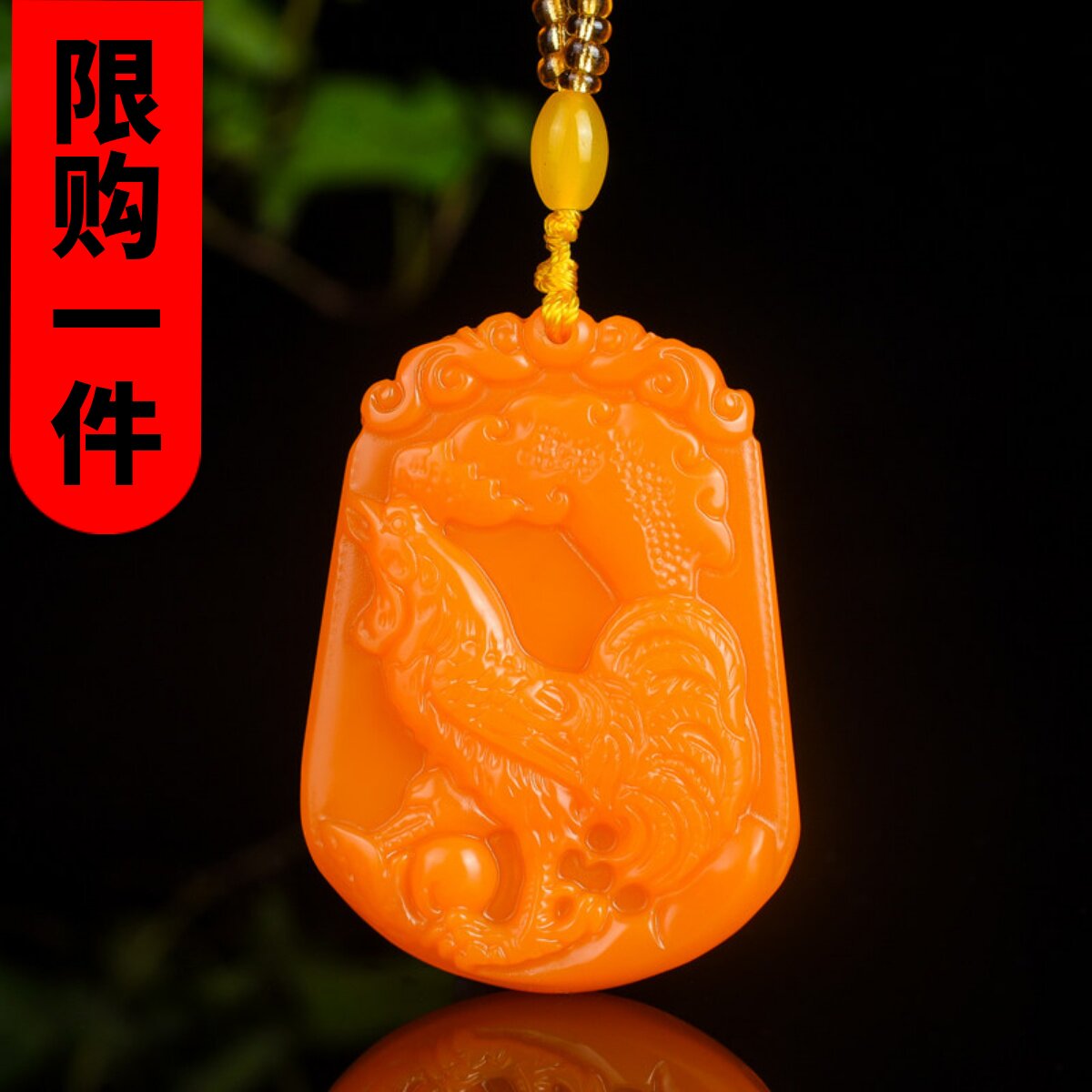 和田玉鸡吊坠黄龙玉十二生肖鸡鼠虎兔龙蛇马羊猴鸡狗猪挂件玉坠
