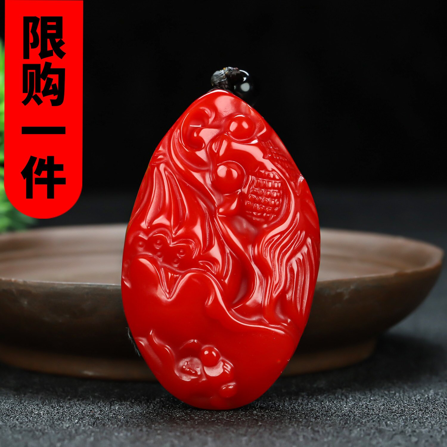 和田玉莲年有鱼把件新疆红玉富贵鱼手把件原石鱼手把件挂件配饰