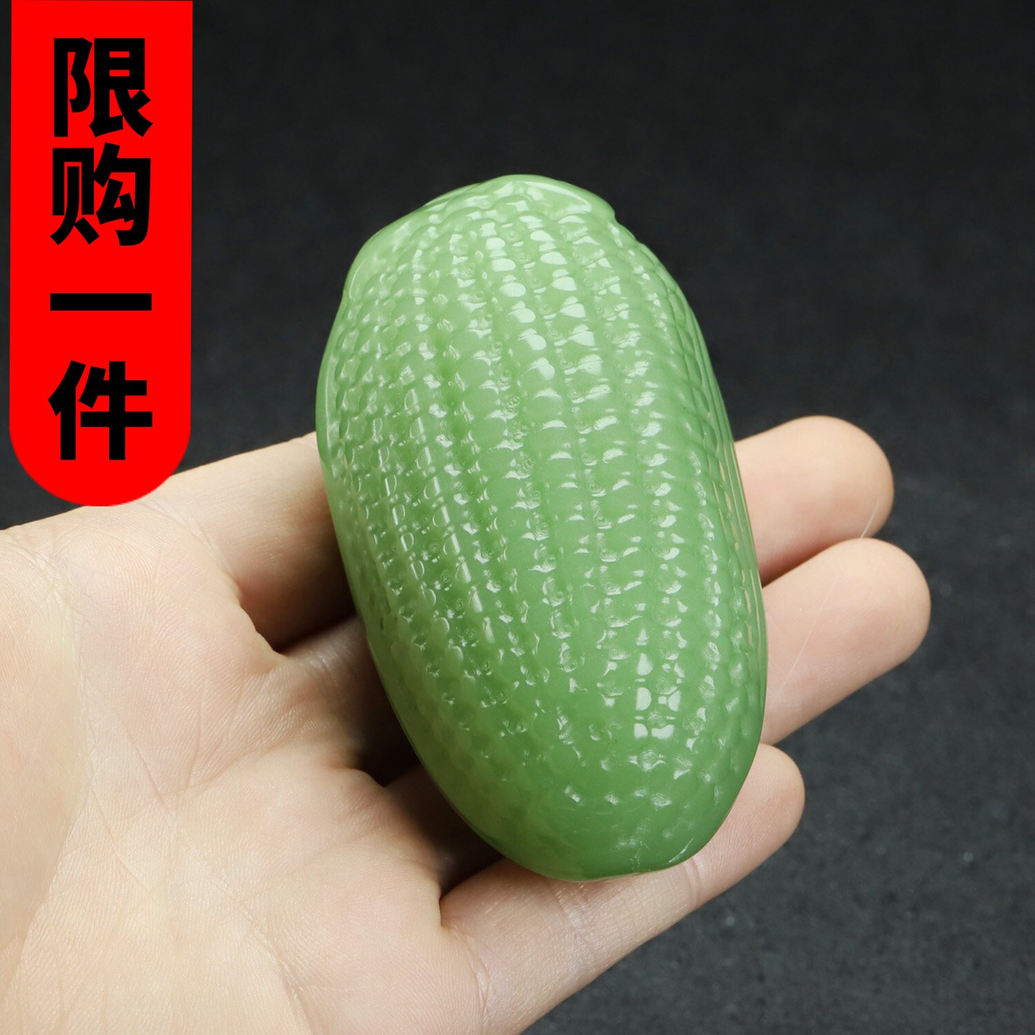 天然和田玉玉米手把件新疆晴水岁岁平安包谷穗玉石把玩件挂件摆件