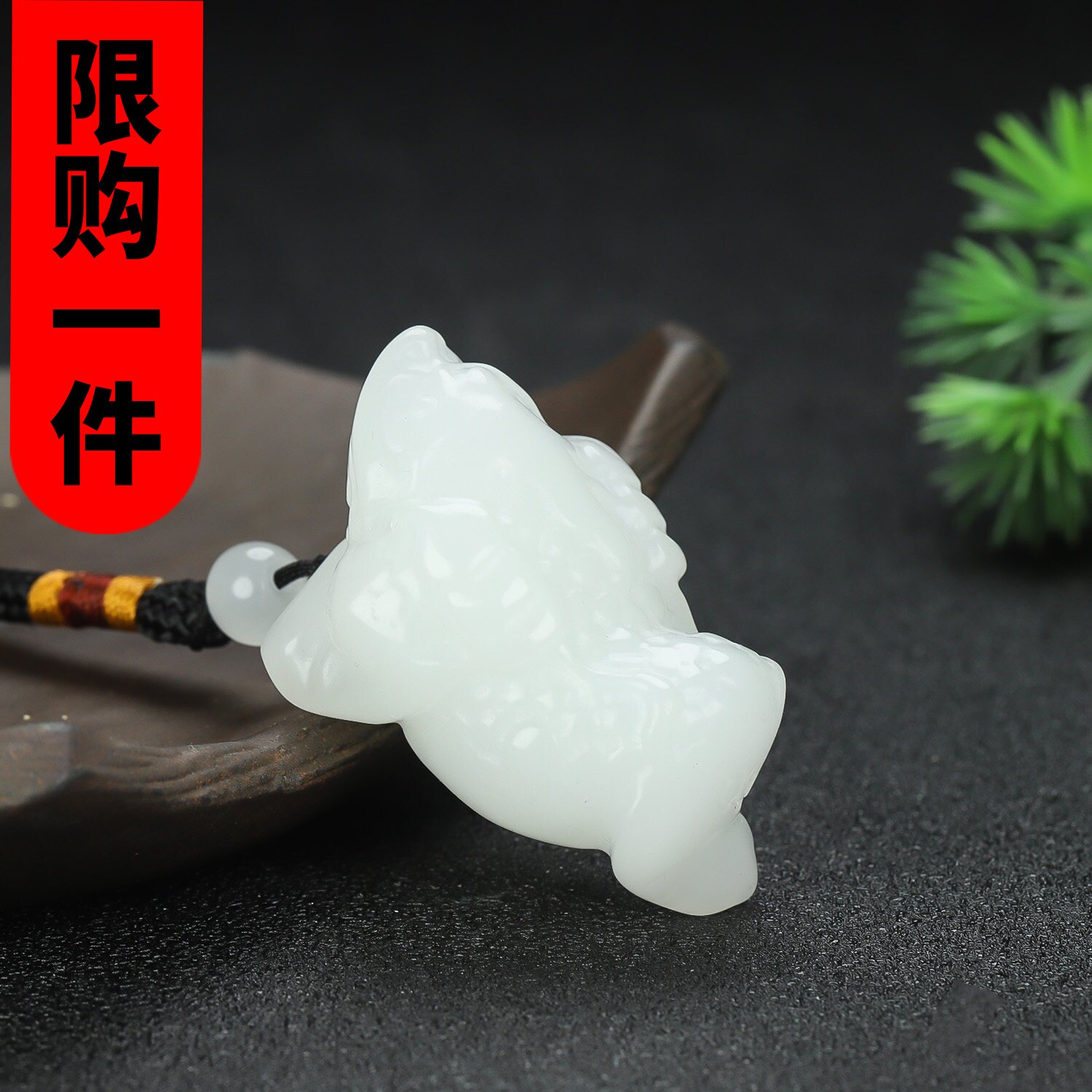 和田玉招财进宝三足金蟾挂件把件白玉立体精雕三角蟾腰挂坠把玩件