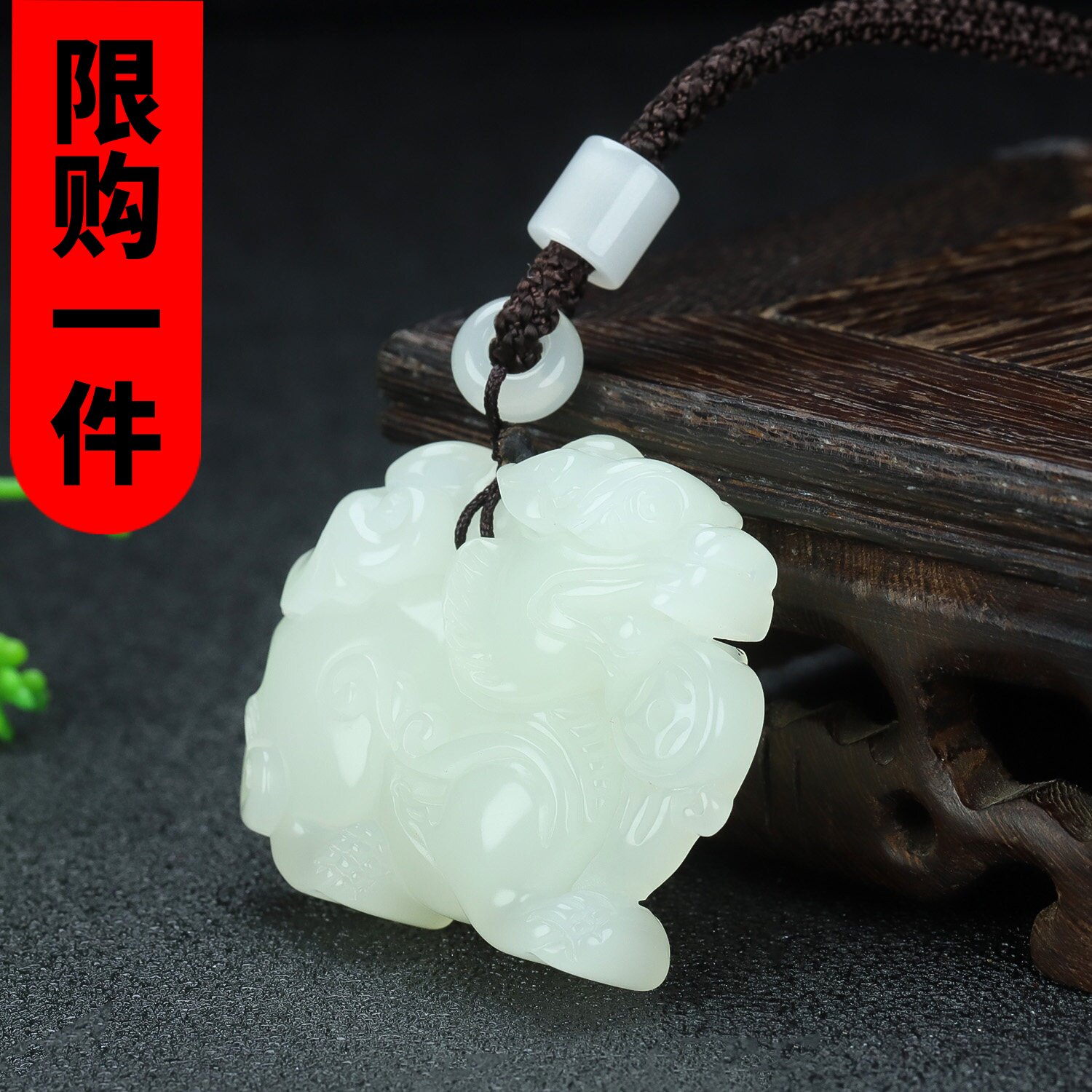 和田玉白玉立体双面雕刻招财貔貅吊坠新疆玉麒麟送宝挂件玉佩玉坠