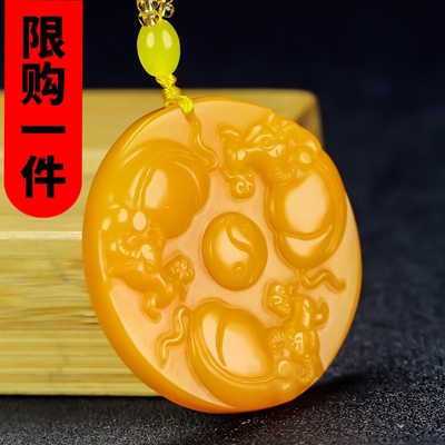新疆和田玉生肖牛玉牌
