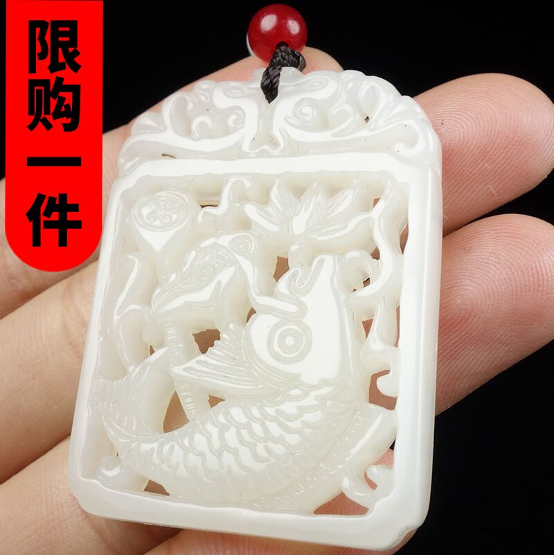 碧玉镂空挂件流苏吊坠