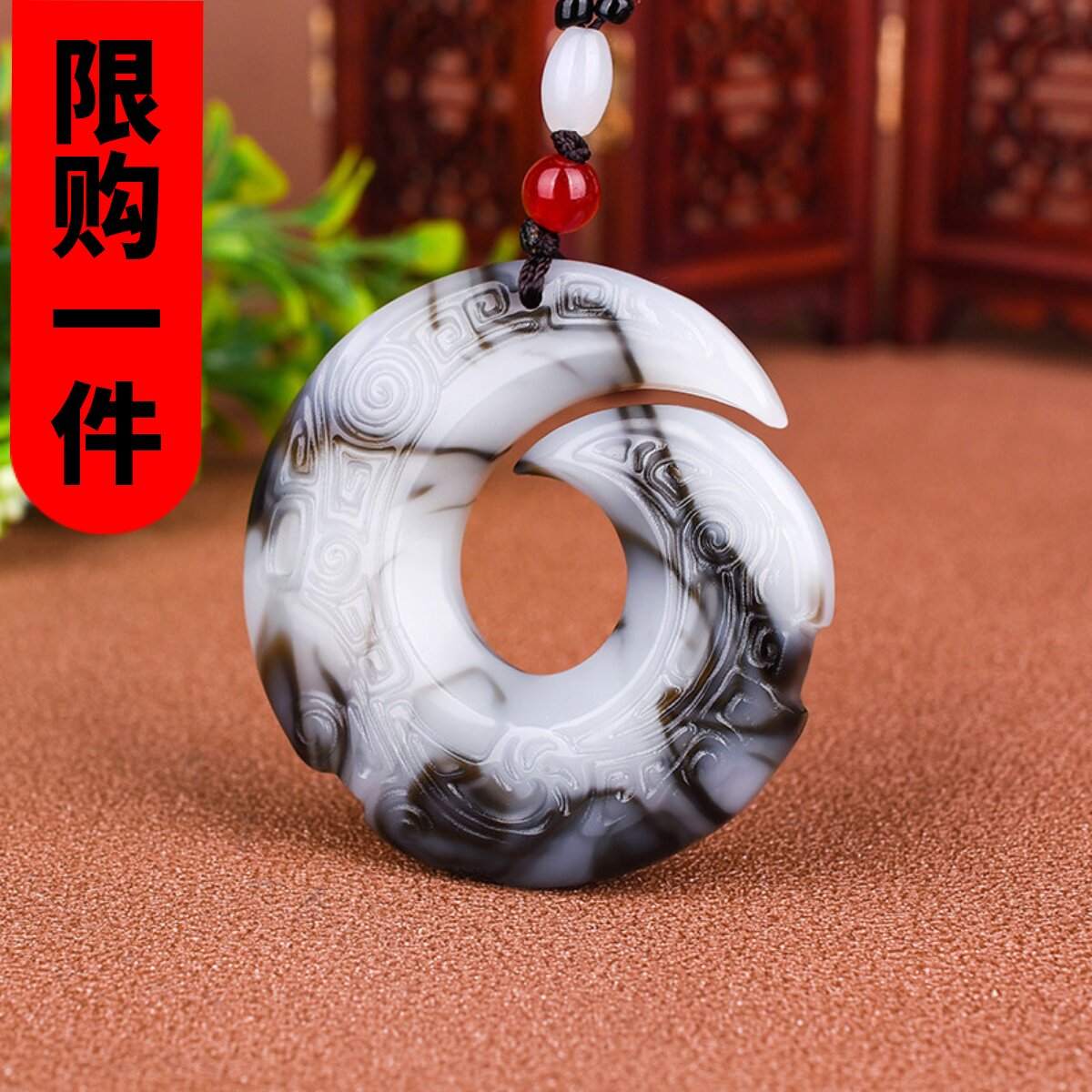 和田玉烟青玉扭转乾坤挂件青花玉