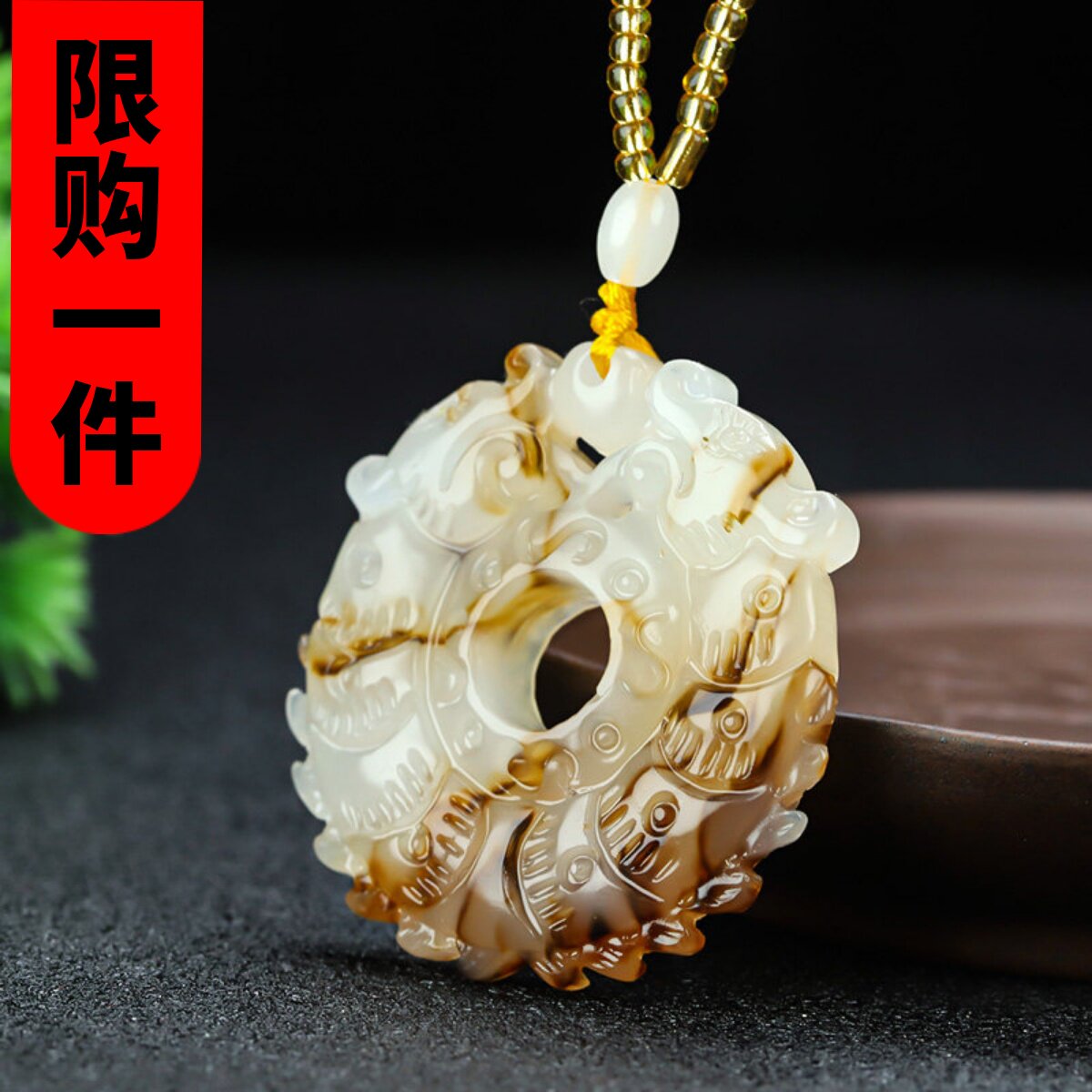 新疆和田玉糖白羊脂玉双龙戏珠挂件玉石玉璧玉佩双龙平安玉环吊坠图片