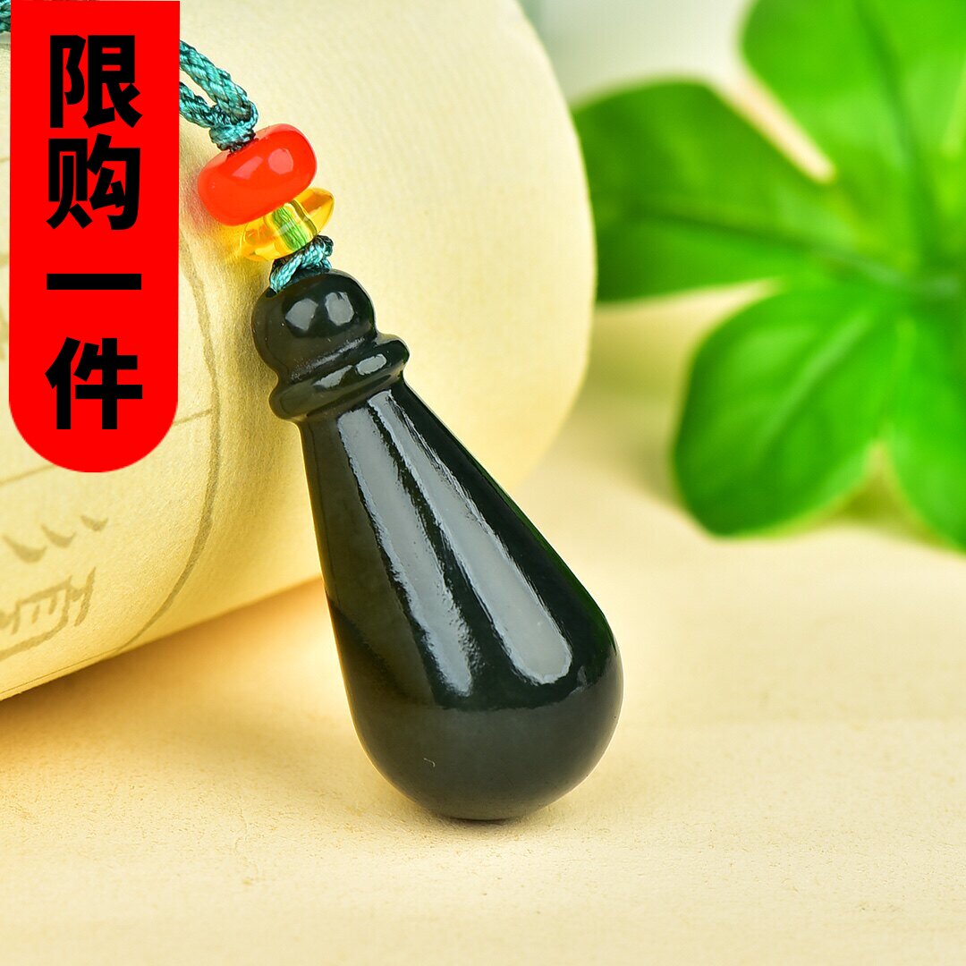 天然和田玉青玉花瓶挂件吊坠项链新疆玉小棒槌水滴玉坠钥匙坠配饰