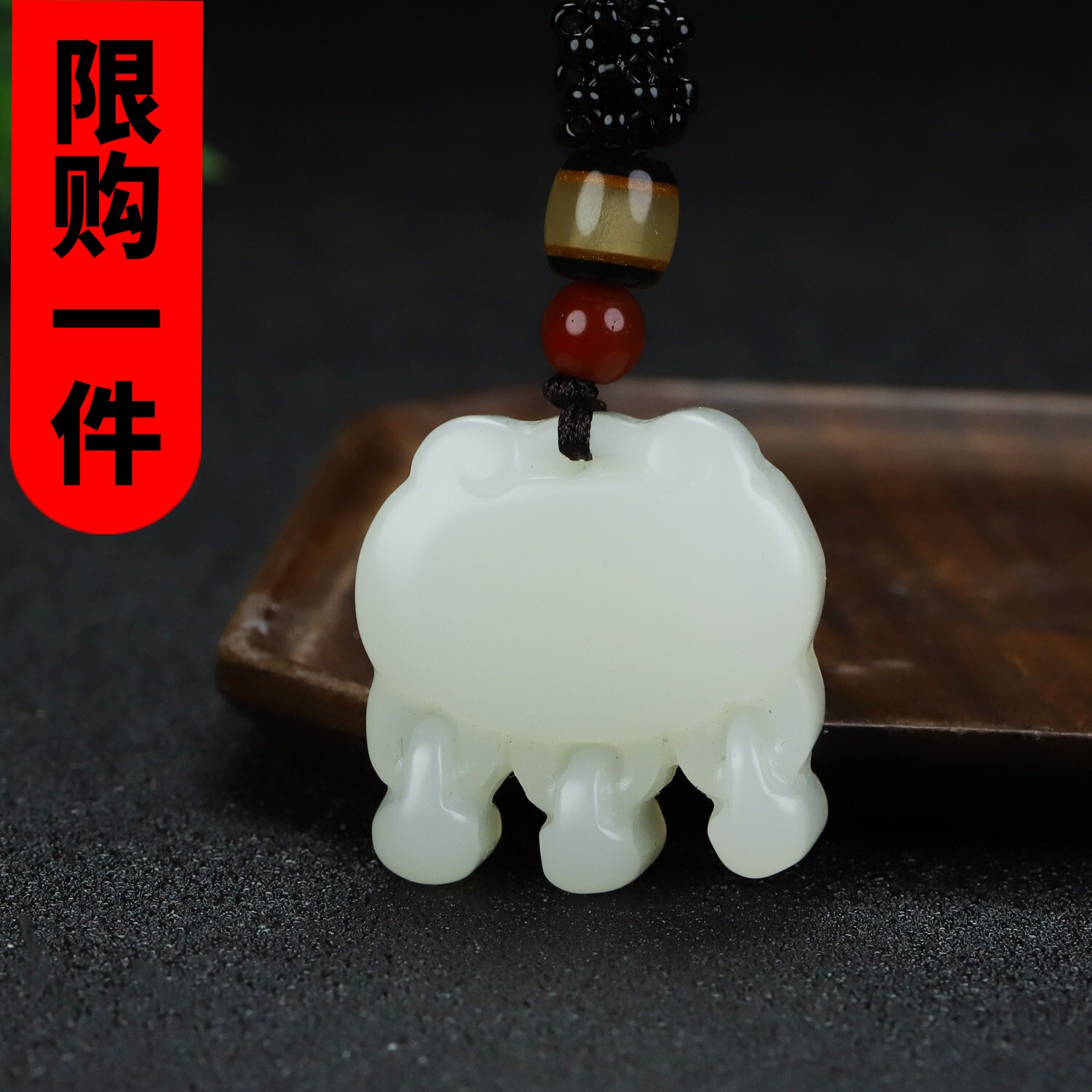 和田玉白玉长命锁吊坠玉石福寿如意锁挂件新疆玉平安锁玉坠玉佩