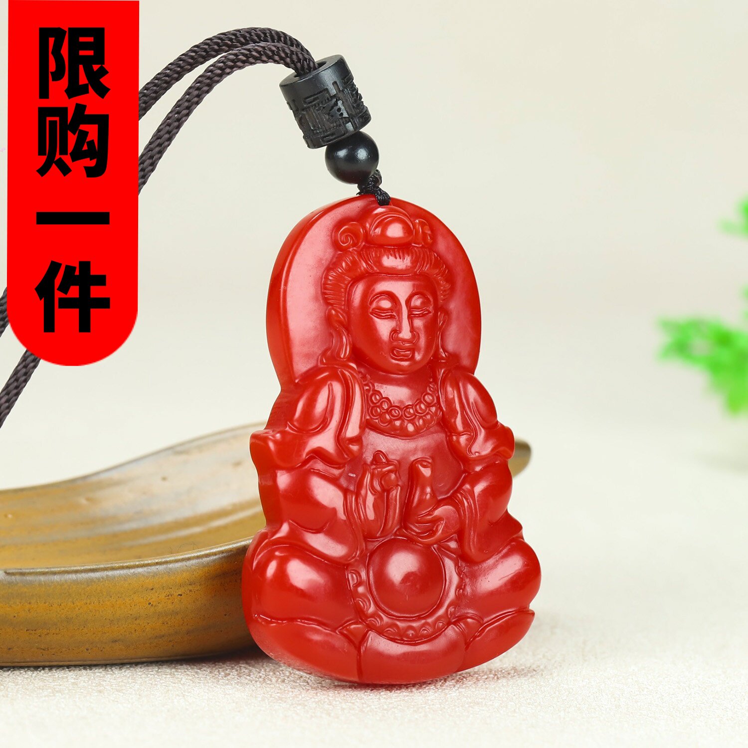 和田玉红玉观世音菩萨挂件新疆玉鸡血石宝瓶观音佛吊坠玉佩项链