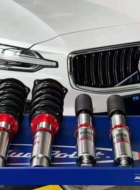 AGT-shock倒插式绞牙避震器适用于沃尔沃V60/S60/XC60/XC40/V40