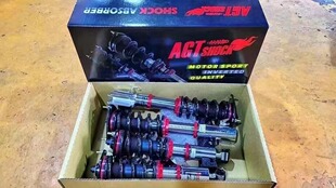 AGT-shock倒插式绞牙避震器软硬高低可调适用于斯巴鲁森林人SJ