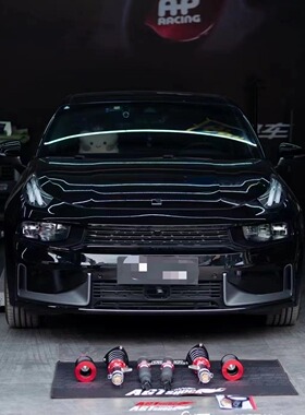 AGT-shock倒插式绞牙避震器适用于领克01/02/03/05/09/03+