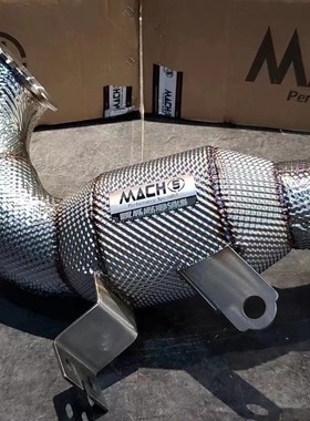 MACH5高流量直通三元200钼头段适用奔驰W177 A45S CLA45S GLA45S