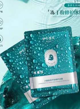 修护广东广州伊生优美夏秋季