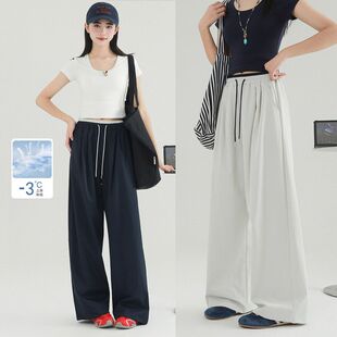 女大童裤子夏薄款2026新款洋气初中学生宽松冰丝直筒裤女孩阔腿裤