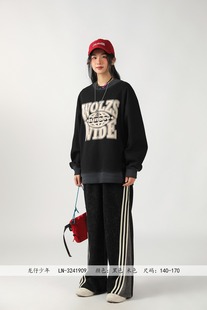 青少年卫衣男款春秋季2025新款初中生高中生宽松圆领长袖上衣外套