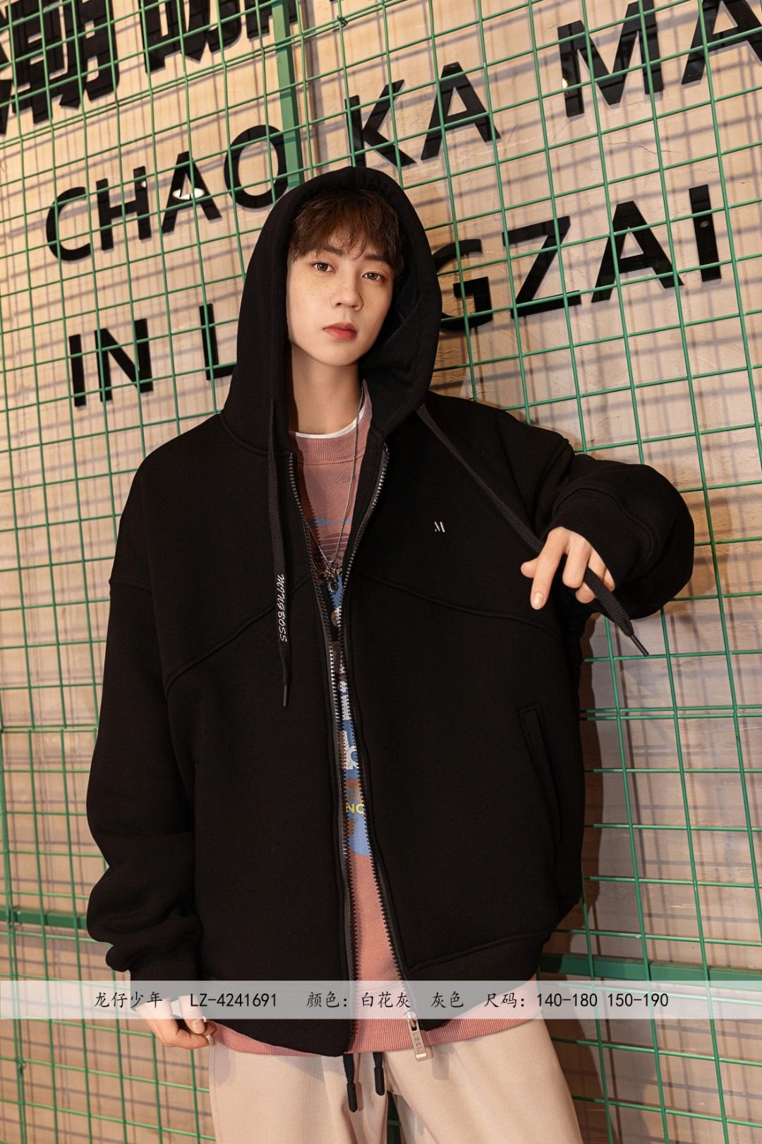 外套男棒球服秋冬款加绒青少年潮牌宽松帅气学生大童加厚休闲外套