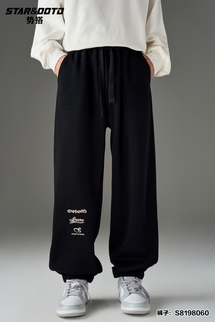 裤子男秋冬季2026新款运动加厚休闲裤美式加绒长裤潮牌宽松直筒裤