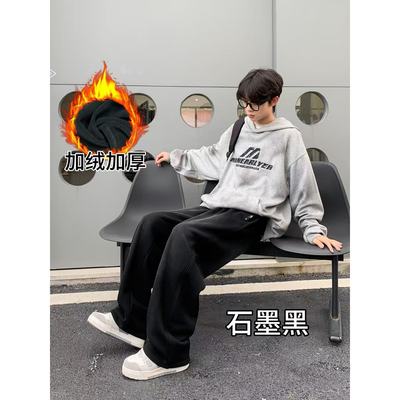 青少年裤子男款春秋冬2025新款初中生加绒加厚休闲直筒长裤卫裤潮