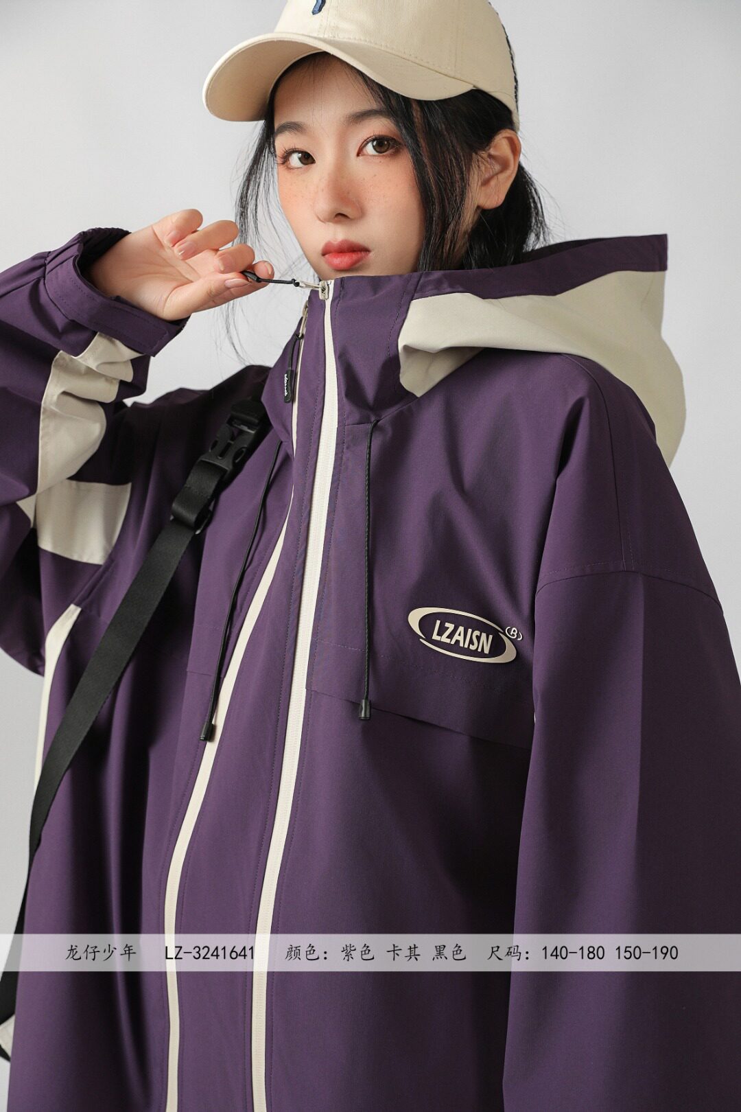 初高中学生少女大童外套女棒球服春秋2026新款春季休闲冲锋衣品牌