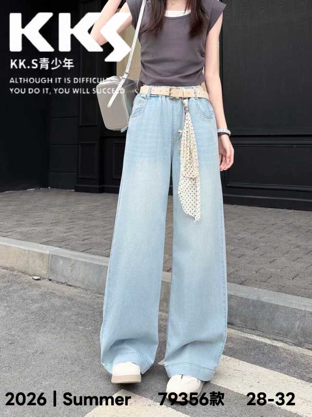 KKS学生初中生直筒牛仔裤少女春夏新款中学生薄款休闲高中生裤子图片
