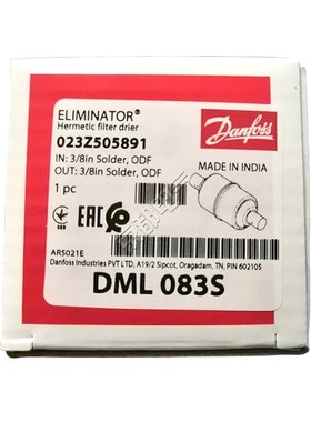 推荐丹佛斯DML083s干燥过滤器023Z5058热泵空调冷库制冷剂净化配