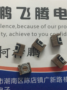 日本COPAL ST-42ETG101 100R精密可调电阻微调电位器ST-42ETG100