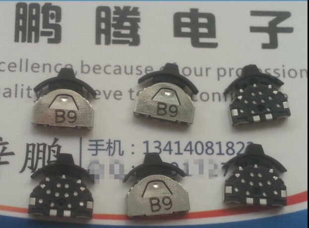 日本原装HOSIDEN拨轮开关 三向多功能转换开关 复位小头4脚