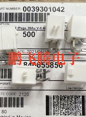 MOLEX原装现货3930-1042 39301042 39-30-1042 PCB插座头