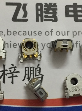 日本原装ALPS EC05E1220203 贴片立式3脚 鼠标滚轮编码器/音量