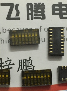 美国原装CTS 218-8LPSTJR 贴片8位拨码开关 1.27间距 J型脚 镀金