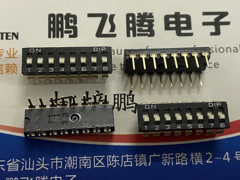 台湾圆达dip 直插8位琴键式拨码开关ndi-08h-v 8p平拨 2.54mm间距