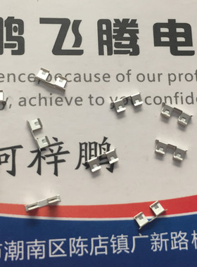 美国HARWIN 2*6手机屏蔽夹S0971-46R卡扣屏蔽盖座shield can clip