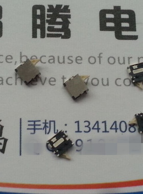 日本原装ALPS 小型双向复位检测开关 SPVS410300 相机/播放器开关