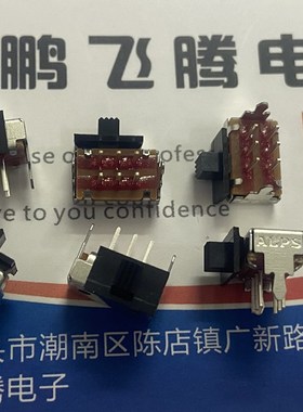 日本ALPS 6脚2档带支架侧卧拨动开关SSAA120400 阿尔卑斯滑动电源