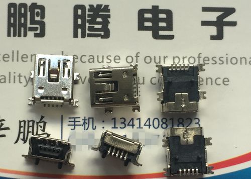 原装 SAMTEC  MUSB-05-F-B-SM-A-TR 迷你USB母座5P 连接器 数据口
