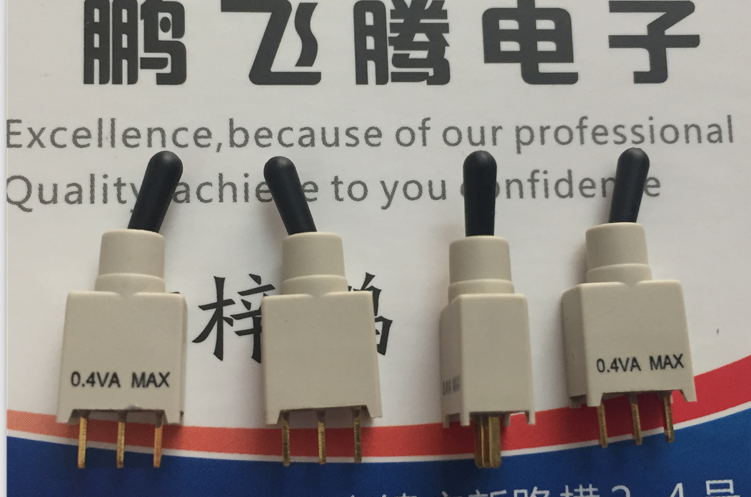 德国原装Knitter 直插3脚2档钮子开关 摇头拨动开关 TST1DG-EK