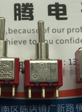 台湾德利威 直插6脚3档 摇头钮子开关GRN6327 2A/250V 5A/120V