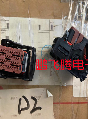 原装molex连接器 64320-1319 643201319 接插件48P矩形连接器外壳