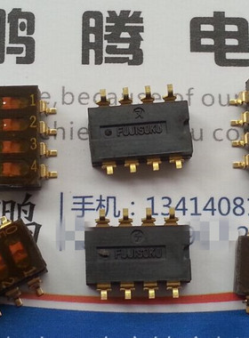 日本原装FUJISOKU 琴键式4位拨码开关 贴片镀金脚 SMS704 2.54mm